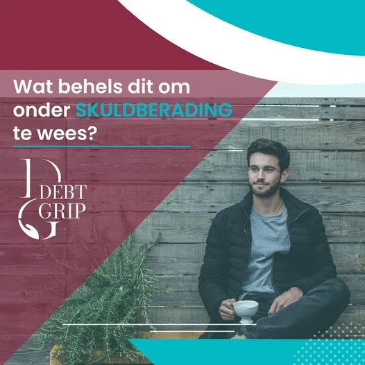 DebtGrip photo 4