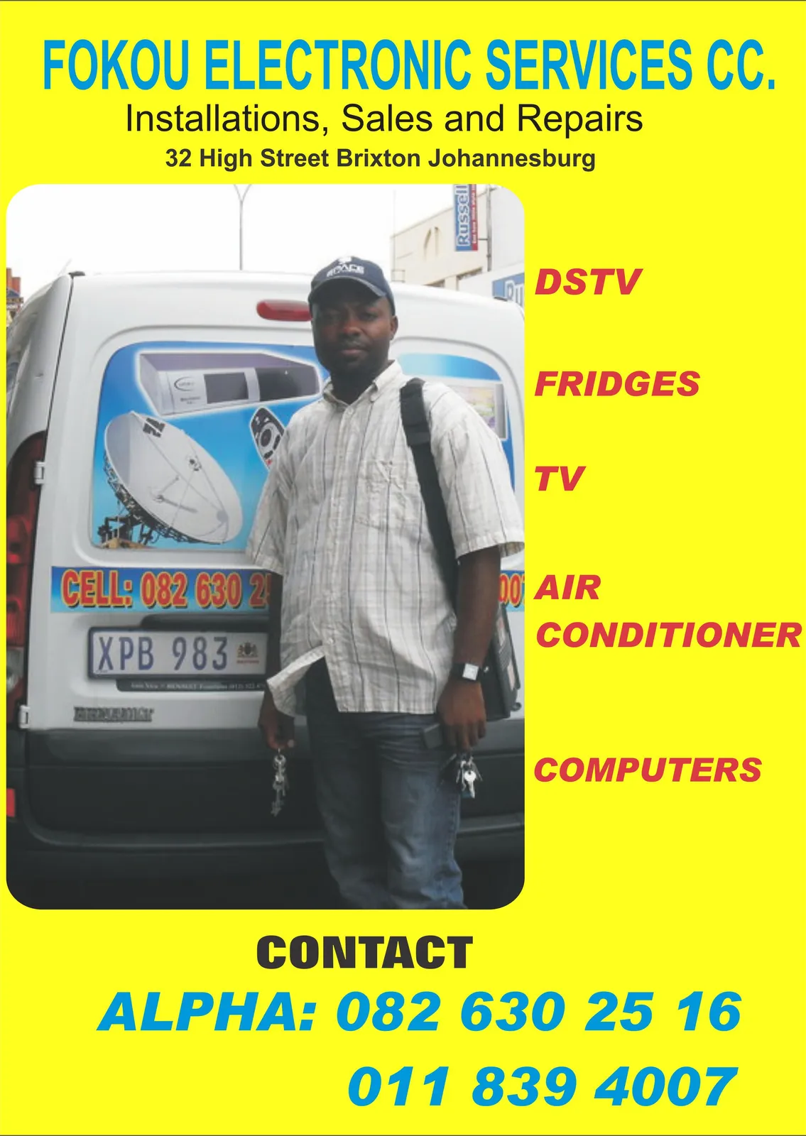 Fokou Electronic Services photo 1