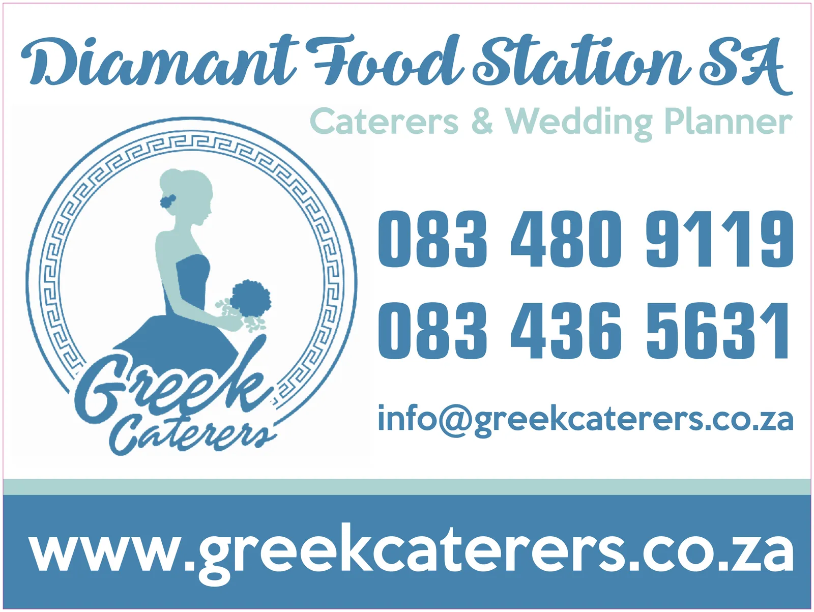 Greek Caterers photo 1