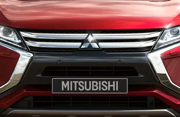 Group1 Mitsubishi photo 1