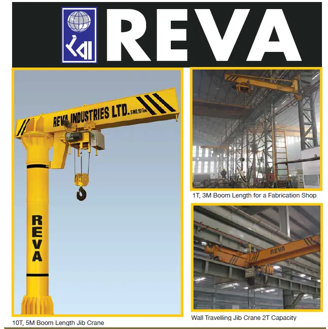 Reva Industries Ltd. photo 3