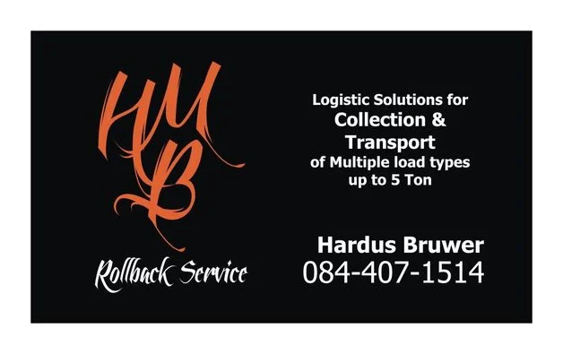 HMB Rollback Service logo