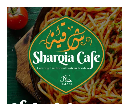 Sharqia Cafe logo