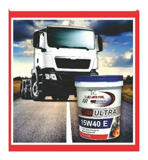 CIM Lubricants Western cape t/a P&N Agencies logo