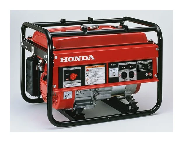 Centurion Generator repairs and installation logo