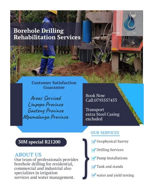 RPMT BOREHOLE DRILLING logo