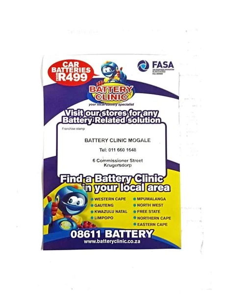 BATTERY CLINIC KRUGERSDORP / MOGALE logo