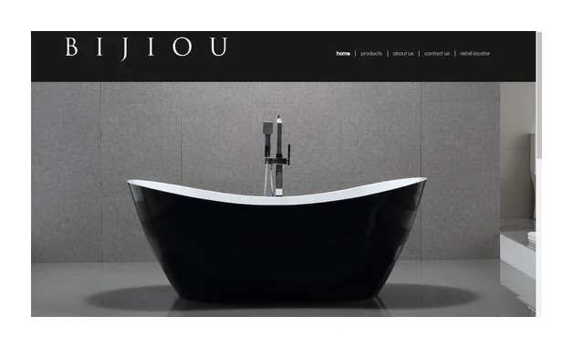 Bijiou logo