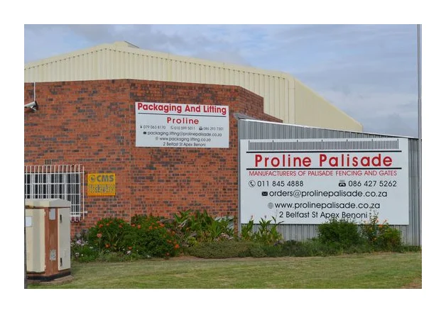 Proline Pallisade CC logo