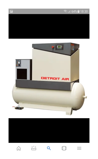 Active air compressor logo