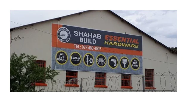 Shahab build Pty Ltd logo