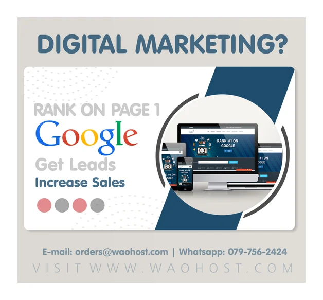 WAO SEO logo