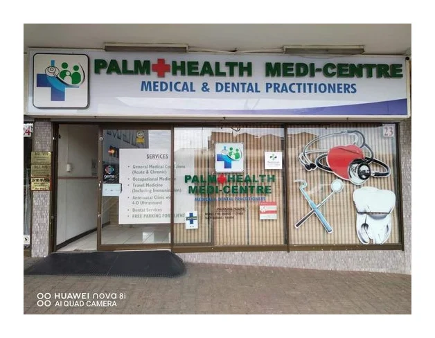 Palm Health Medi Centre logo