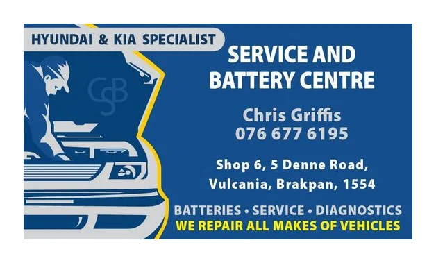CS Service & Battery Centre logo